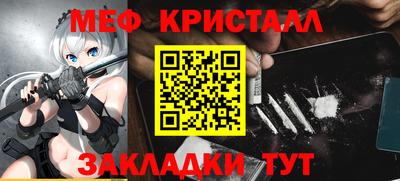 амф Нягань