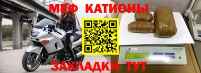 амф Нягань