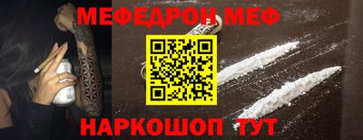 амф Нягань