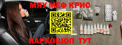 героин Новодвинск