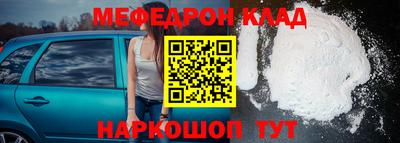 амф Нягань