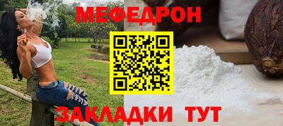 амфетамин Обь