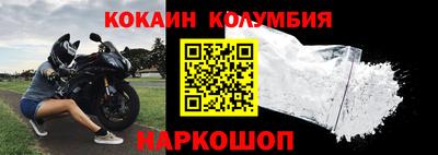 амф Нягань