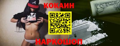 амфетамин Обь