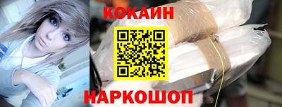 амфетамин Обь