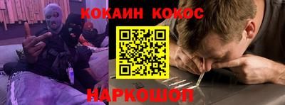 амф Нягань