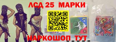 амф Нягань