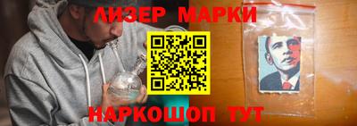 амф Нягань