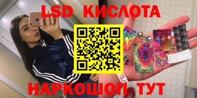 амф Нягань