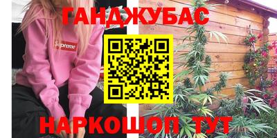 амф Нягань