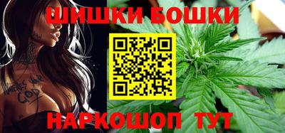 амфетамин Обь