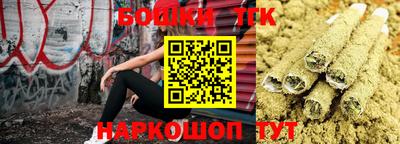 MDMA Обнинск