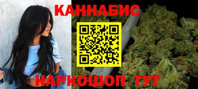 MDMA Обнинск
