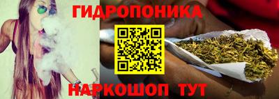 амф Нягань