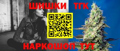 MDMA Новокубанск