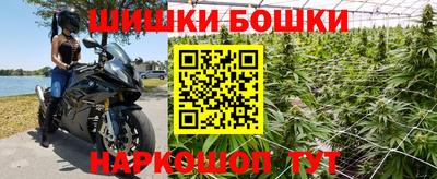 MDMA Обнинск