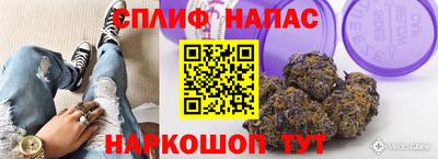 MDMA Обнинск