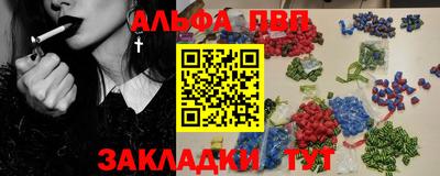MDMA Обнинск