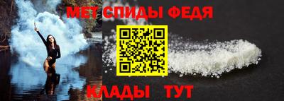 круглые Новозыбков