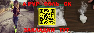амф Нягань
