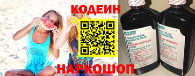 MDMA Обнинск