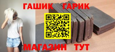 амфетамин Обь