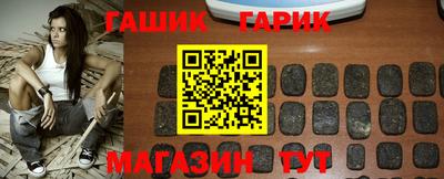 амфетамин Обь